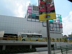 Adelphi Park Estate (D20), Terrace #549711651